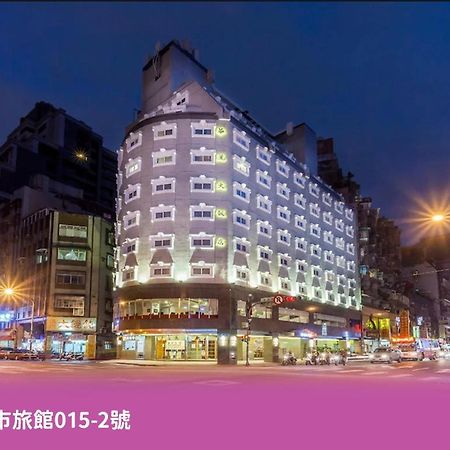華麗大飯店ferrary Hotel Тайпей Екстериор снимка