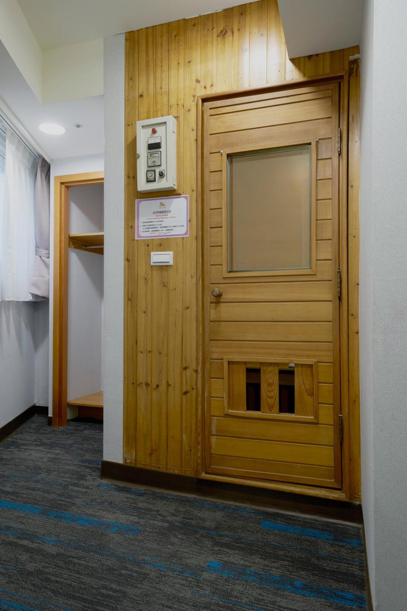 華麗大飯店ferrary Hotel Тайпей Екстериор снимка