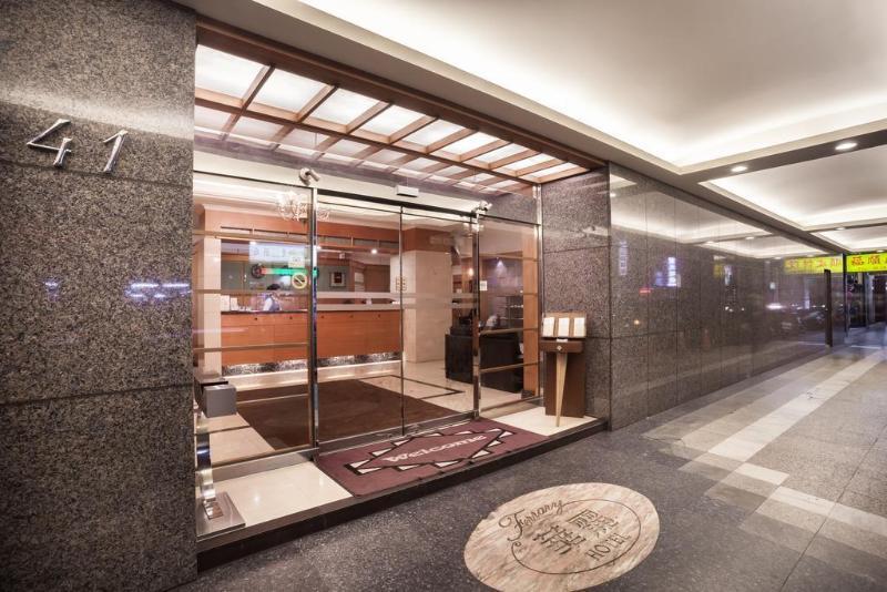 華麗大飯店ferrary Hotel Тайпей Екстериор снимка